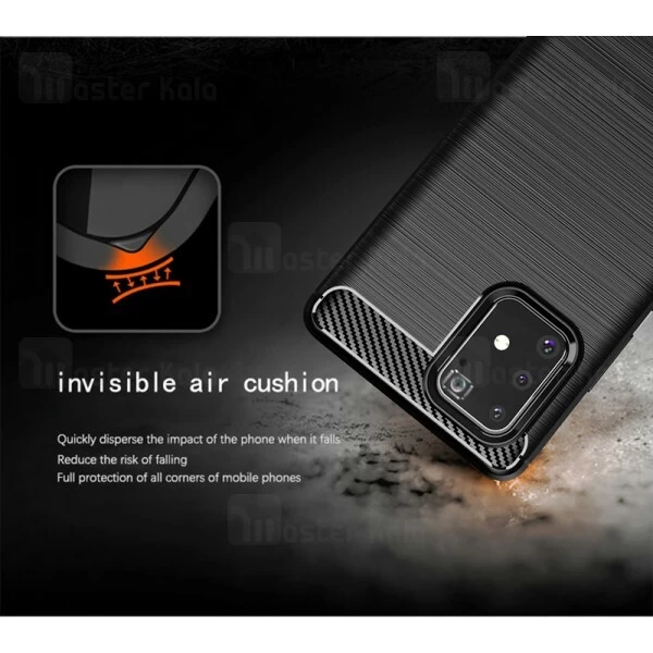 قاب محافظ ژله ای Samsung Galaxy S10 Lite Fiber Carbon Rugged Armor Case