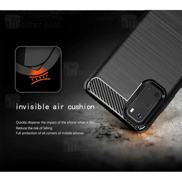 قاب محافظ ژله ای Samsung Galaxy S20 Fiber Carbon Rugged Armor Case