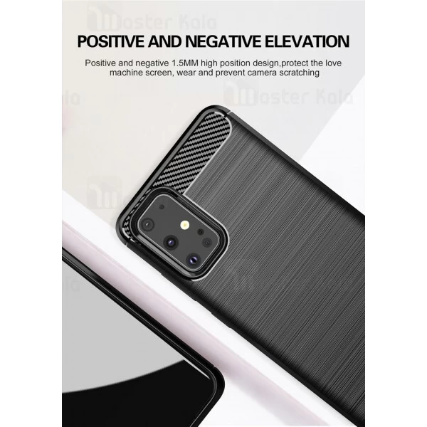 قاب محافظ ژله ای Samsung Galaxy S20 Plus Fiber Carbon Rugged Armor Case