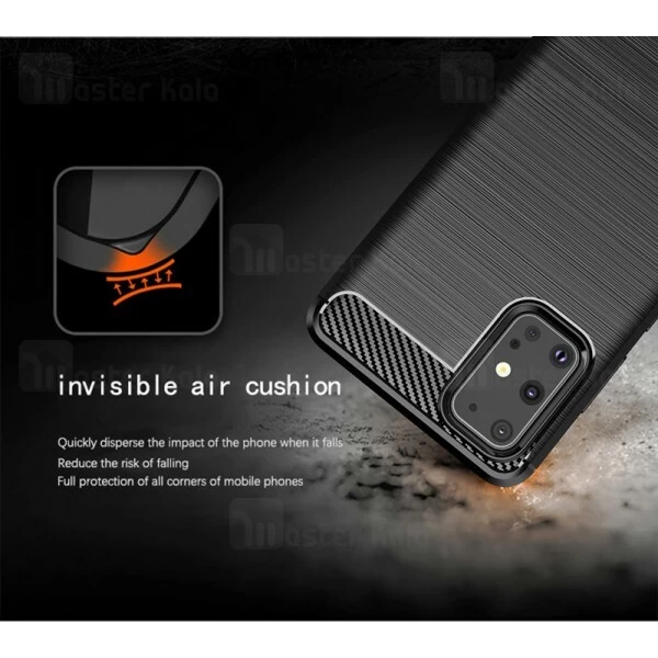 قاب محافظ ژله ای Samsung Galaxy S20 Plus Fiber Carbon Rugged Armor Case