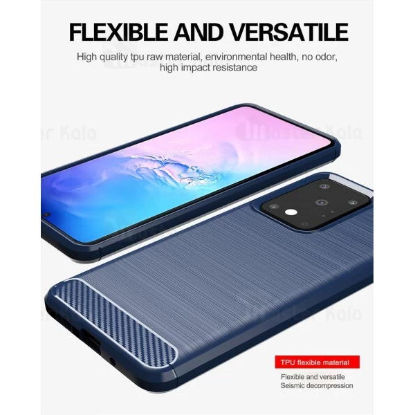 قاب محافظ ژله ای Samsung Galaxy S20 Ultra Fiber Carbon Rugged Armor Case