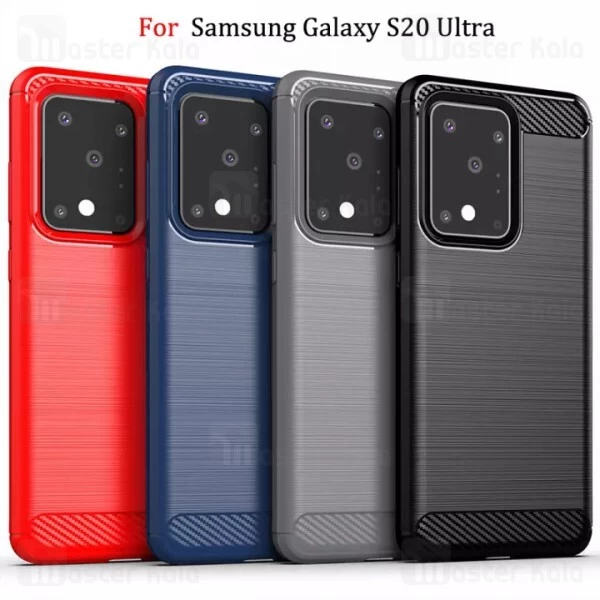 قاب محافظ ژله ای Samsung Galaxy S20 Ultra Fiber Carbon Rugged Armor Case