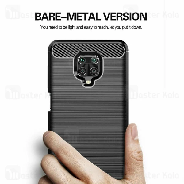 قاب محافظ ژله ای Xiaomi Redmi Note 9s / Note 9 Pro / Note 9 Pro Max Fiber Carbon Rugged Armor Case