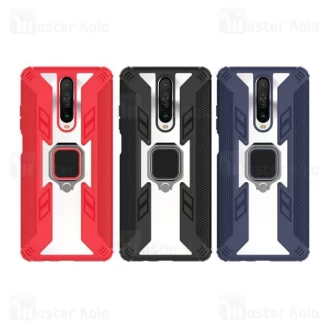 گارد محافظ انگشتی شیائومی Xiaomi Redmi K30 / Poco X2 Lenuo Armor Ring