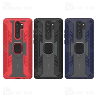 گارد محافظ انگشتی شیائومی Xiaomi Redmi Note 8 Pro Lenuo Armor Ring