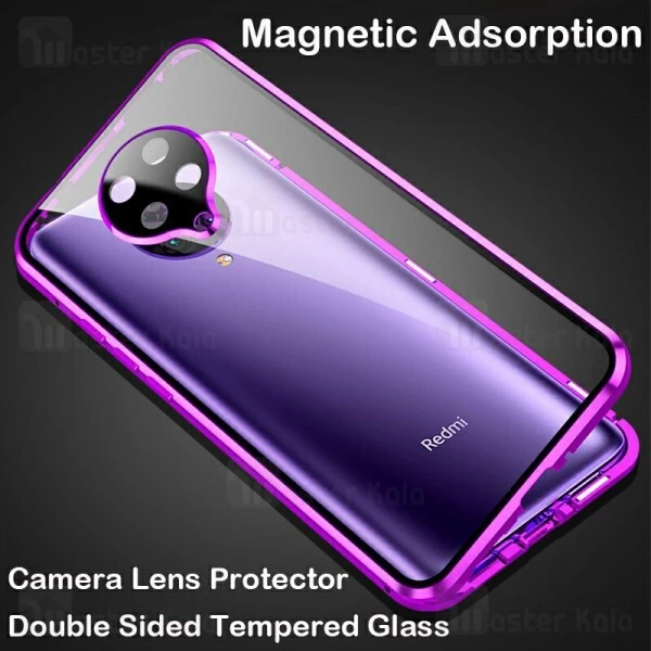 قاب آهنربایی Xiaomi Redmi K30 Pro 3 in 1 Magnetic Full Case