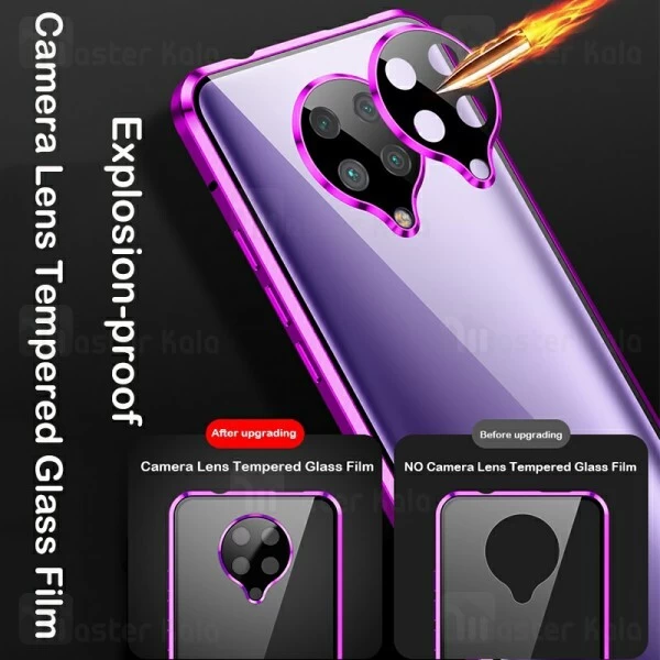 قاب آهنربایی Xiaomi Redmi K30 Pro 3 in 1 Magnetic Full Case