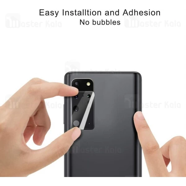 محافظ لنز فلزی دوربین موبایل Samsung Galaxy S20 Plus Metal Lens Camera New