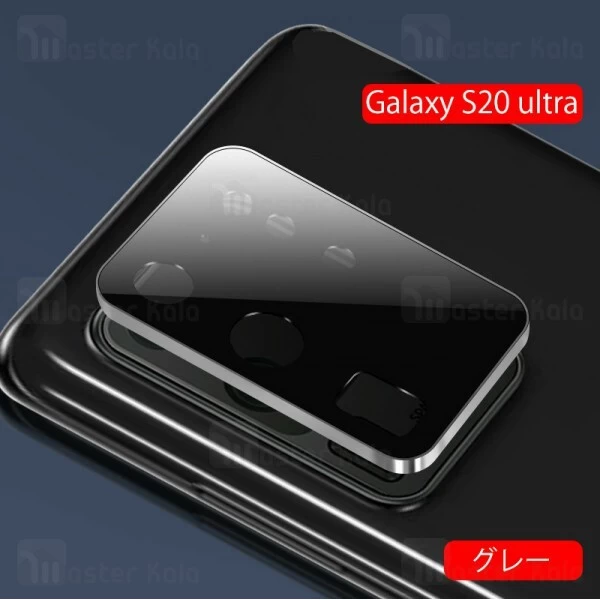 محافظ Samsung Galaxy S20 Ultra Metal Lens Camera New