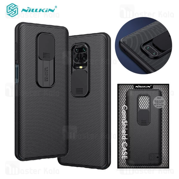 قاب محافظ نیلکین شیائومی Xiaomi Redmi Note 9s / Note 9 Pro / Note 9 Pro Max Nillkin CamShield Case دارای محافظ دوربین