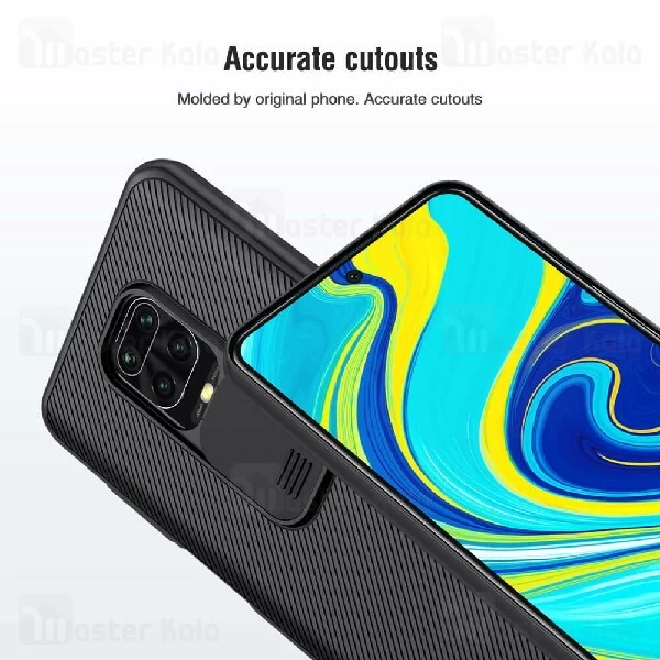 قاب محافظ نیلکین شیائومی Xiaomi Redmi Note 9s / Note 9 Pro / Note 9 Pro Max Nillkin CamShield Case دارای محافظ دوربین