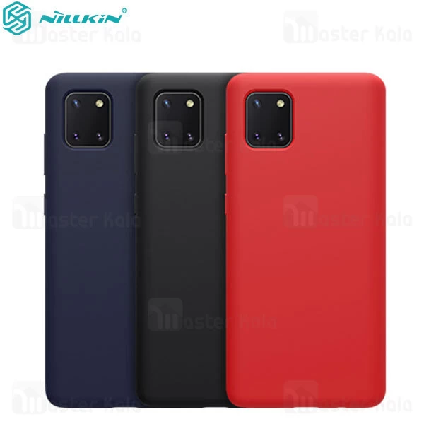 قاب سیلیکونی Samsung Galaxy Note 10 Lite Nillkin Flex PURE cover case