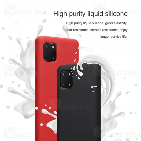 قاب سیلیکونی Samsung Galaxy Note 10 Lite Nillkin Flex PURE cover case