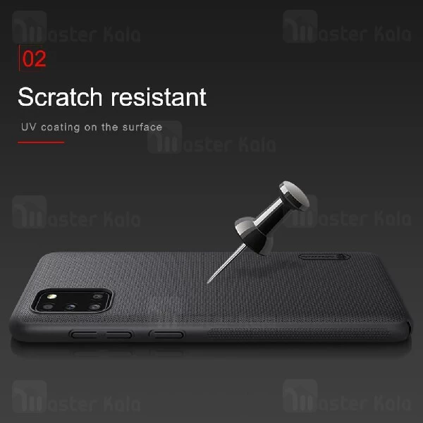 قاب محافظ نیلکین سامسونگ Samsung Galaxy A31 Nillkin Frosted Shield