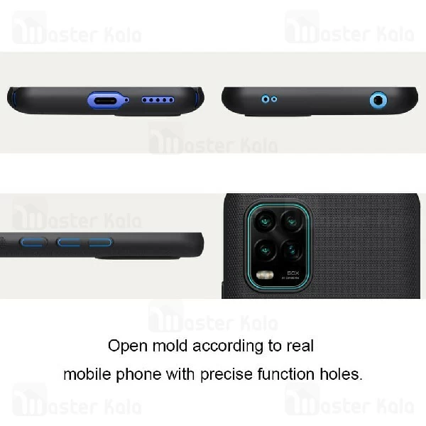 قاب محافظ نیلکین شیائومی Xiaomi Mi 10 Lite Nillkin Frosted Shield