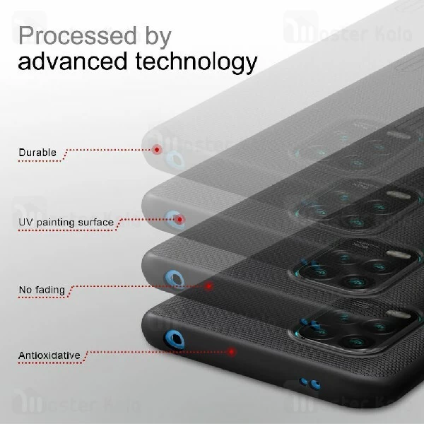 قاب محافظ نیلکین شیائومی Xiaomi Mi 10 Lite Nillkin Frosted Shield