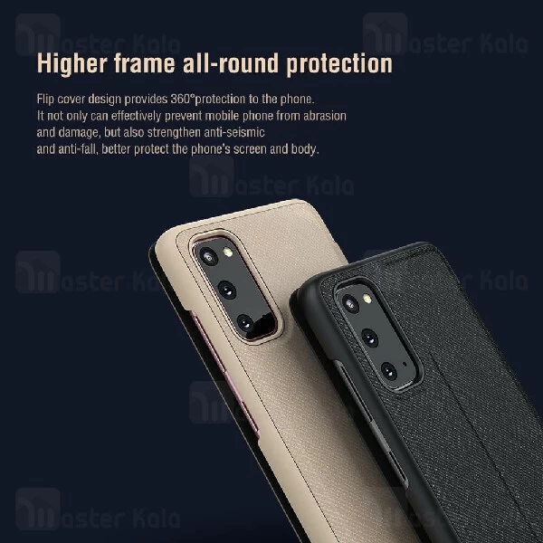 کیف چرمی نیلکین سامسونگ Samsung Galaxy S20 Nillkin Ming Leather Case