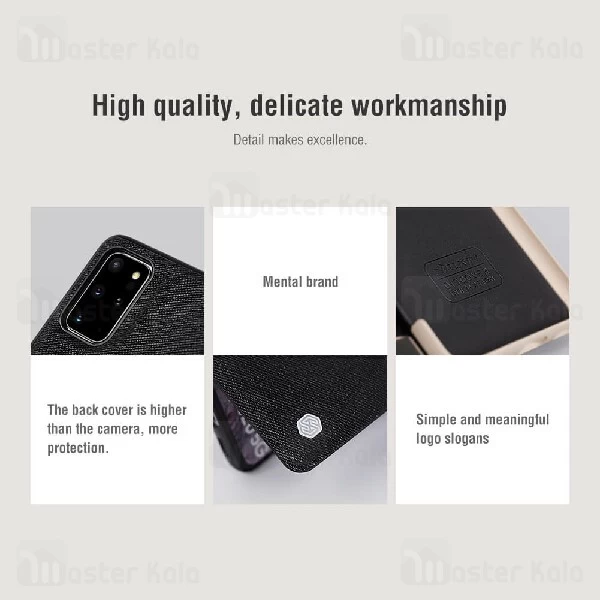 کیف چرمی نیلکین سامسونگ Samsung Galaxy S20 Plus Nillkin Ming Leather Case