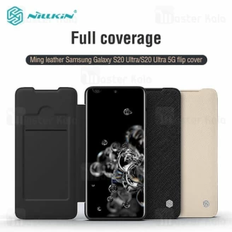 کیف چرمی نیلکین سامسونگ Samsung Galaxy S20 Ultra Nillkin Ming Leather Case