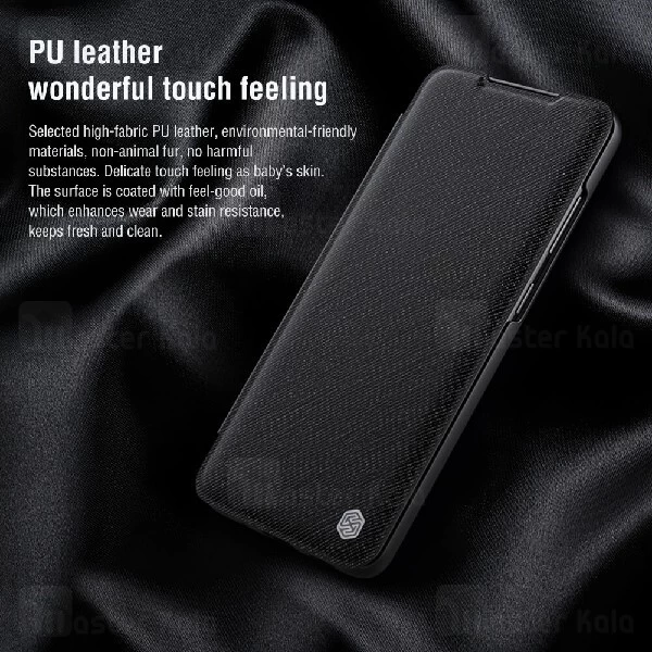 کیف چرمی نیلکین سامسونگ Samsung Galaxy S20 Ultra Nillkin Ming Leather Case