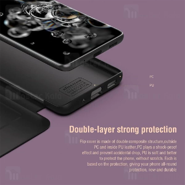 کیف چرمی نیلکین سامسونگ Samsung Galaxy S20 Ultra Nillkin Ming Leather Case