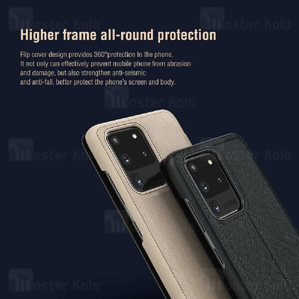 کیف چرمی نیلکین سامسونگ Samsung Galaxy S20 Ultra Nillkin Ming Leather Case