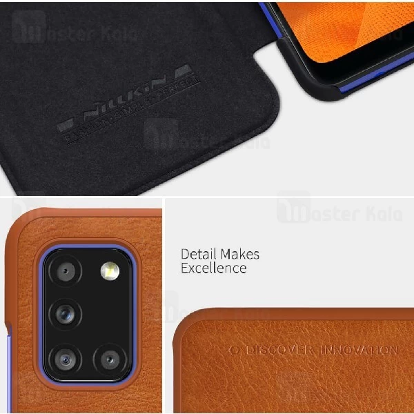 کیف چرمی نیلکین سامسونگ Samsung Galaxy A31 Nillkin Qin Leather Case