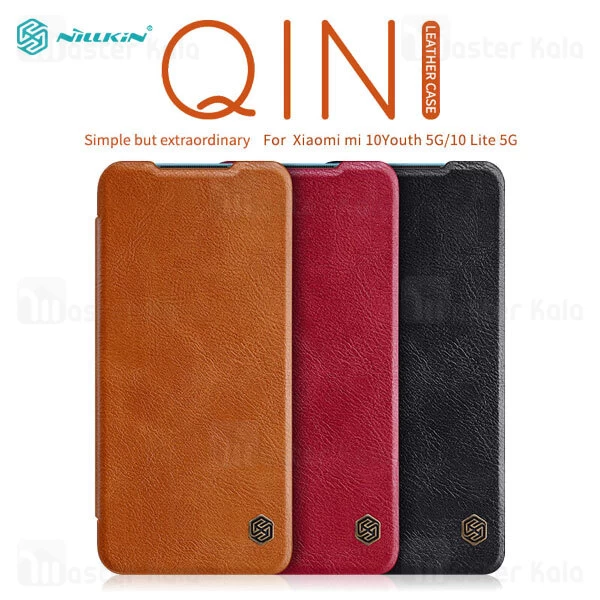 کیف چرمی نیلکین شیائومی Xiaomi Mi 10 Lite Nillkin Qin Leather Case