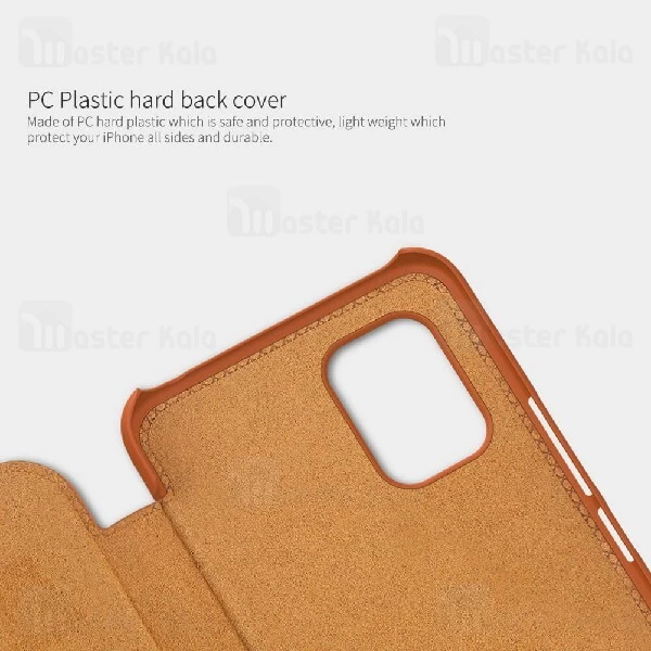 کیف چرمی نیلکین شیائومی Xiaomi Mi 10 Lite Nillkin Qin Leather Case