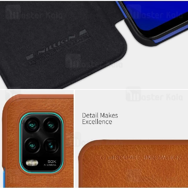 کیف چرمی نیلکین شیائومی Xiaomi Mi 10 Lite Nillkin Qin Leather Case
