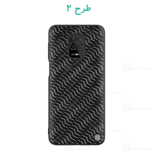قاب نیلکین Xiaomi Redmi Note 9 Pro / Note 9 Pro Max / Note 9S Nillkin Twinkle Case