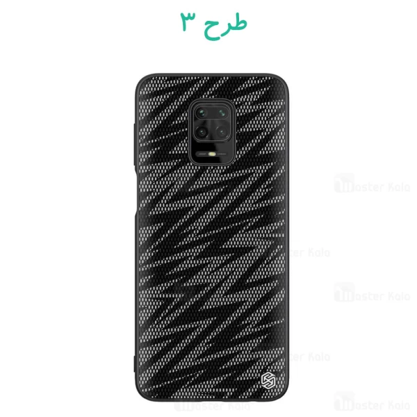 قاب نیلکین Xiaomi Redmi Note 9 Pro / Note 9 Pro Max / Note 9S Nillkin Twinkle Case