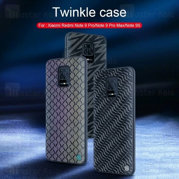 قاب نیلکین Xiaomi Redmi Note 9 Pro / Note 9 Pro Max / Note 9S Nillkin Twinkle Case