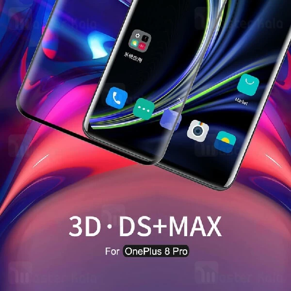 محافظ صفحه شیشه ای تمام صفحه تمام چسب نیلکین OnePlus 8 Pro Nillkin 3D DS+ Max