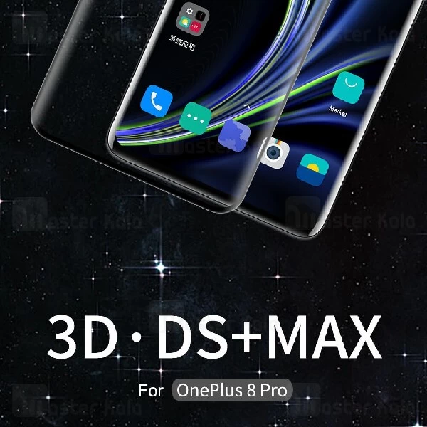 محافظ صفحه شیشه ای تمام صفحه تمام چسب نیلکین OnePlus 8 Pro Nillkin 3D DS+ Max