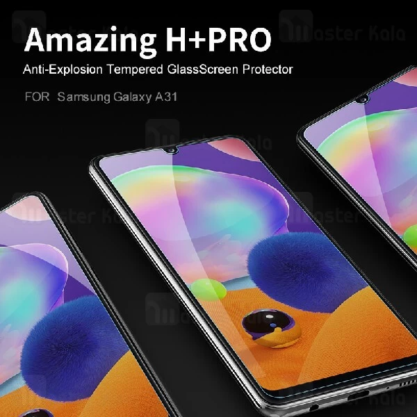 محافظ صفحه شیشه ای نیلکین سامسونگ Samsung Galaxy A31 Nillkin H+ Pro + محافظ لنز