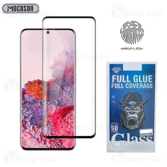 محافظ صفحه شیشه ای تمام صفحه و تمام چسب Samsung Galaxy S20 Plus Glass Mocoson سازگار با اثرانگشت
