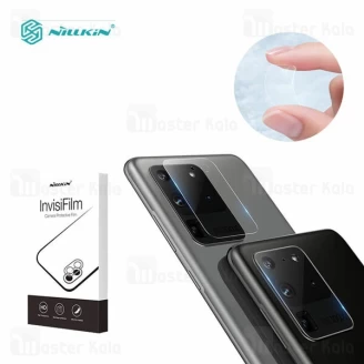 پک دوتایی محافظ لنز دوربین نیلکین Samsung Galaxy S20 Ultra InvisiFilm Camera Protector