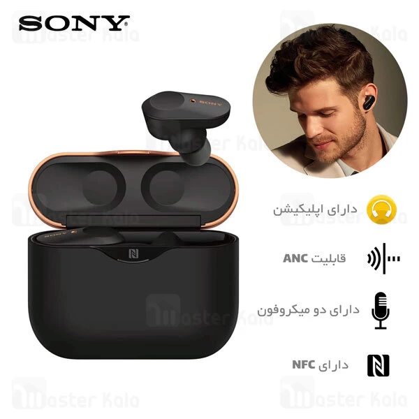 هندزفری بلوتوث Sony WF-1000XM3 Industry Leading Noise Canceling Truly Wireless Earbuds Headset