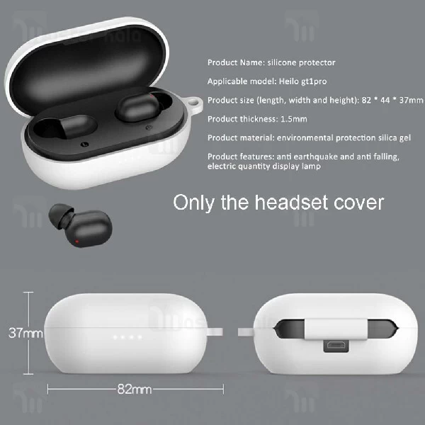 کاور محافظ سیلیکونی شیائومی Xiaomi Haylou GT1 Pro همراه با قلاب آویز