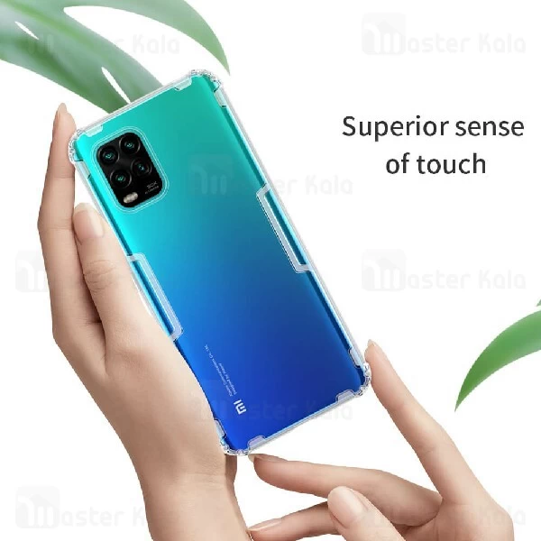 قاب ژله ای نیلکین شیائومی Xiaomi Mi 10 Lite Nillkin Nature TPU