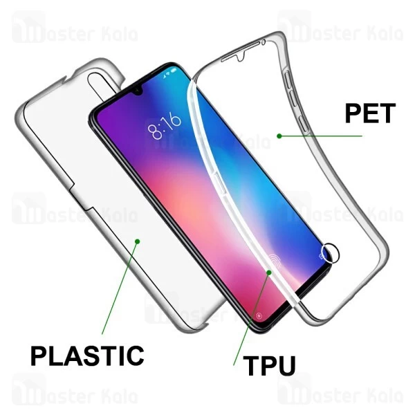 قاب شفاف Xiaomi Mi 9 Lite / Mi CC9 360 Soft Clear Case
