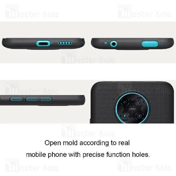 قاب محافظ نیلکین شیائومی Xiaomi Redmi K30 Pro / Poco F2 Pro Nillkin Frosted Shield