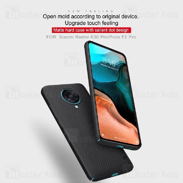 قاب محافظ نیلکین شیائومی Xiaomi Redmi K30 Pro / Poco F2 Pro Nillkin Frosted Shield