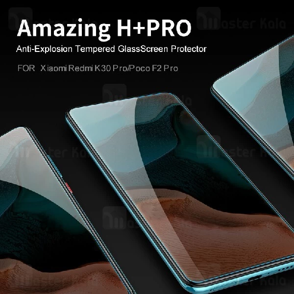 محافظ صفحه شیشه ای نیلکین شیائومی Xiaomi Redmi K30 Pro / Poco F2 Pro Nillkin H+ Pro