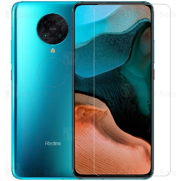 محافظ صفحه شیشه ای نیلکین شیائومی Xiaomi Redmi K30 Pro / Poco F2 Pro Nillkin H+ Pro