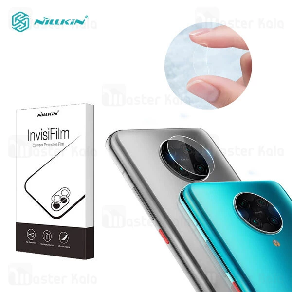 پک دوتایی محافظ لنز دوربین نیلکین Xiaomi Redmi K30 Pro / Poco F2 Pro InvisiFilm Camera Protector