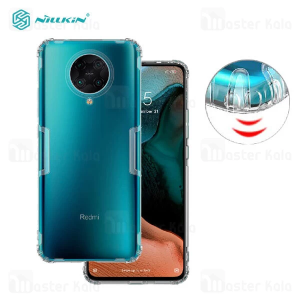 قاب ژله ای نیلکین شیائومی Xiaomi Redmi K30 Pro / Poco F2 Pro Nillkin Nature TPU