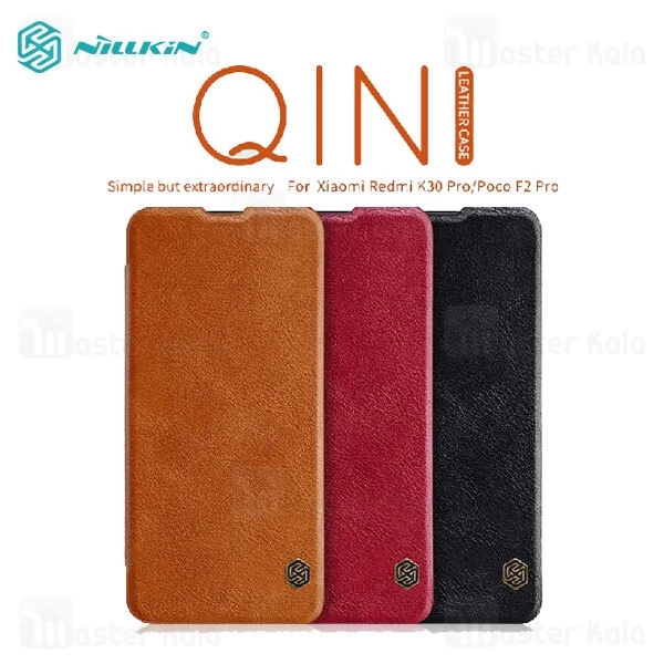 کیف چرمی نیلکین شیائومی Xiaomi Redmi K30 Pro / Poco F2 Pro Nillkin Qin Leather Case