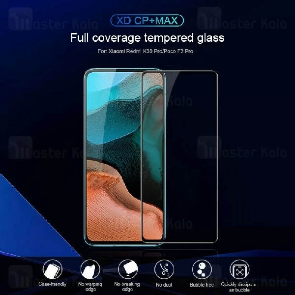 محافظ صفحه شیشه ای تمام صفحه تمام چسب نیلکین Xiaomi Redmi K30 Pro / Poco F2 Pro XD CP+ Max
